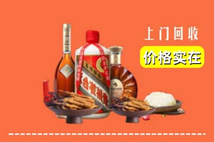 乌兰察布市卓资县烟酒回收