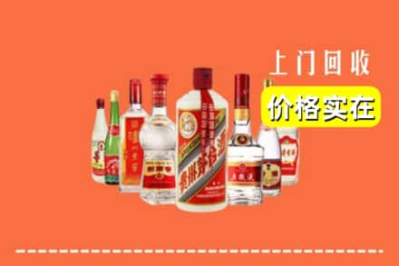 乌兰察布市卓资县回收烟酒