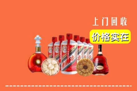 乌兰察布市卓资县回收烟酒