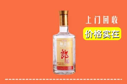 乌兰察布市卓资县回收老郎酒