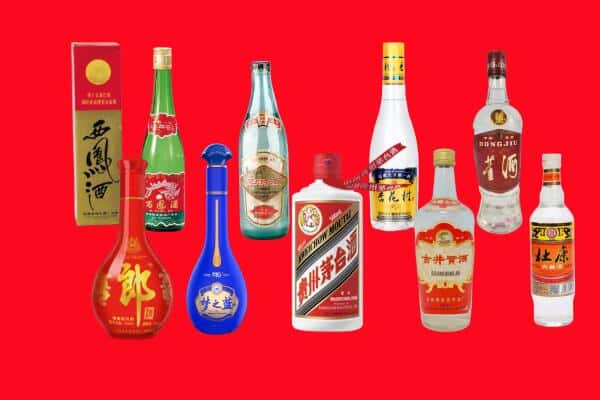 乌兰察布市卓资县回收烟酒